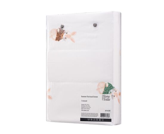 Постельное белье Ardesto Gloria сатин кролики, бежевый евро 200х220 (ART2022BR), изображение 4 Постельное белье Ardesto Gloria сатин кролики, бежевый евро 200х220 (ART2022BR), изображение 4