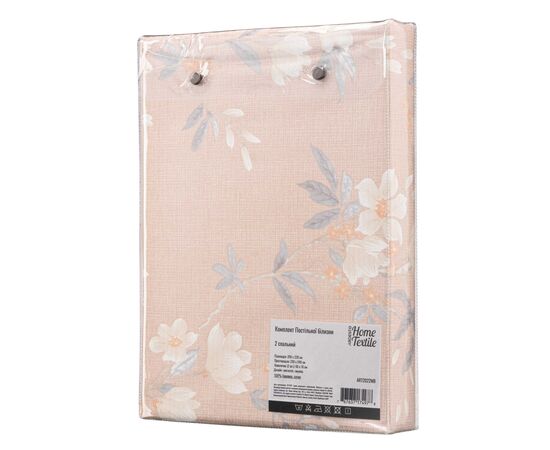 Постельное белье Ardesto Gloria сатин магнолия, полоска евро 200х220 (ART2022MB), изображение 4 Постельное белье Ardesto Gloria сатин магнолия, полоска евро 200х220 (ART2022MB), изображение 4