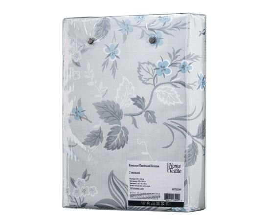 Постельное белье Ardesto Gloria сатин полевые цветы, серый светлый евро 200х220 (ART2022WF), изображение 4 Постельное белье Ardesto Gloria сатин полевые цветы, серый светлый евро 200х220 (ART2022WF), изображение 4
