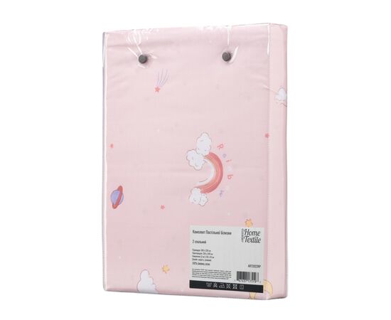 Постельное белье Ardesto Gloria сатин радость, розовый светлый евро 200х220 (ART2022RP), изображение 4 Постельное белье Ardesto Gloria сатин радость, розовый светлый евро 200х220 (ART2022RP), изображение 4