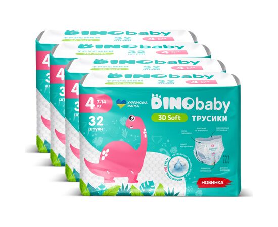 Подгузники Dino Baby 3D Soft 4 размер (7-14 кг) 128 шт (4 упаковки по 32 шт) (4820204701703), изображение 2 Подгузники Dino Baby 3D Soft 4 размер (7-14 кг) 128 шт (4 упаковки по 32 шт) (4820204701703), изображение 2
