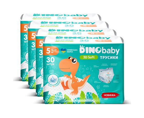 Подгузники Dino Baby 3D Soft 5 размер (12-17 кг) 120 шт (4 упаковки по 30 шт) (4820204701710), изображение 2 Подгузники Dino Baby 3D Soft 5 размер (12-17 кг) 120 шт (4 упаковки по 30 шт) (4820204701710), изображение 2