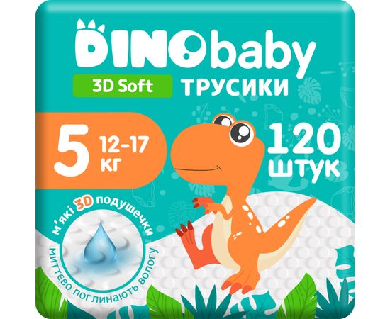 Подгузники Dino Baby 3D Soft 5 размер (12-17 кг) 120 шт (4 упаковки по 30 шт) (4820204701710)