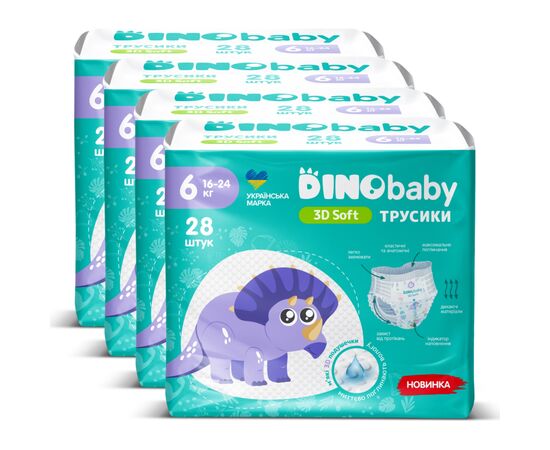 Подгузники Dino Baby 3D Soft 6 размер (16-24 кг) 112 шт (4 упаковки по 28 шт) (4820204701727), изображение 2 Подгузники Dino Baby 3D Soft 6 размер (16-24 кг) 112 шт (4 упаковки по 28 шт) (4820204701727), изображение 2
