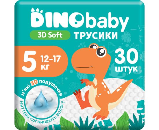 Подгузники Dino Baby 3D Soft 5 размер (12-17 кг) 30 шт (4820204701741)