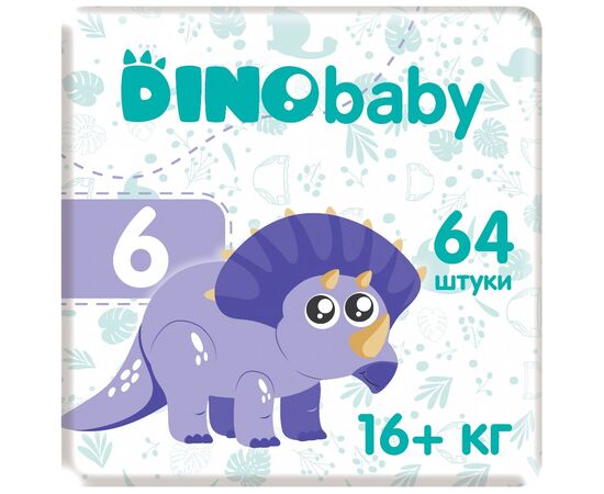 Подгузники Dino Baby розмір 6 (16+ кг) 64 шт (2000998941215)