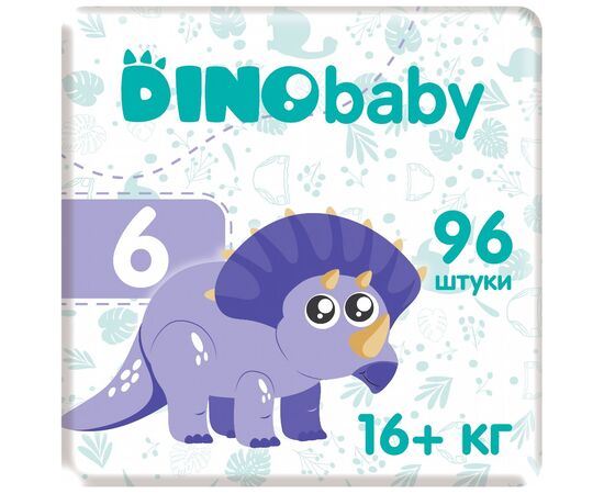 Подгузники Dino Baby розмір 6 (16+ кг) 96 шт (2000998941253)