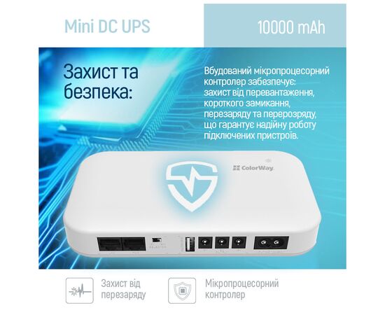Источник бесперебойного питания ColorWay CW-PB100LI3WT 10000mAh 21W (CW-PB100LI3WT), изображение 11 Источник бесперебойного питания ColorWay CW-PB100LI3WT 10000mAh 21W (CW-PB100LI3WT), изображение 11