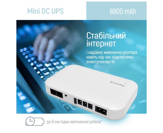 Источник бесперебойного питания ColorWay CW-PB088LI3WT 21W V2 (CW-PB088LI3WT), изображение 9 Источник бесперебойного питания ColorWay CW-PB088LI3WT 21W V2 (CW-PB088LI3WT), изображение 9