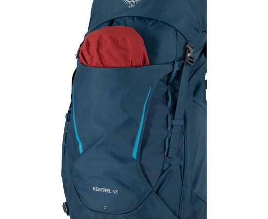 Рюкзак туристический Osprey Kestrel 48 atlas blue - S/M - синій (009.3313), изображение 12 Рюкзак туристический Osprey Kestrel 48 atlas blue - S/M - синій (009.3313), изображение 12