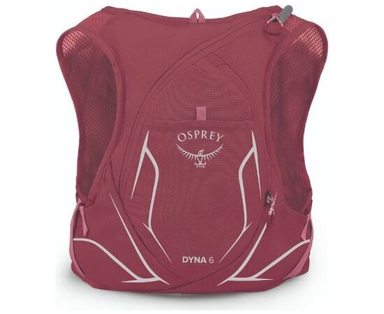 Рюкзак туристичний Osprey Dyna 6 kakio pink - WM - бордовий (009.3610), зображення 4 Рюкзак туристичний Osprey Dyna 6 kakio pink - WM - бордовий (009.3610), зображення 4