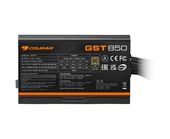 Блок питания Cougar 850W (GST850), изображение 6 Блок питания Cougar 850W (GST850), изображение 6