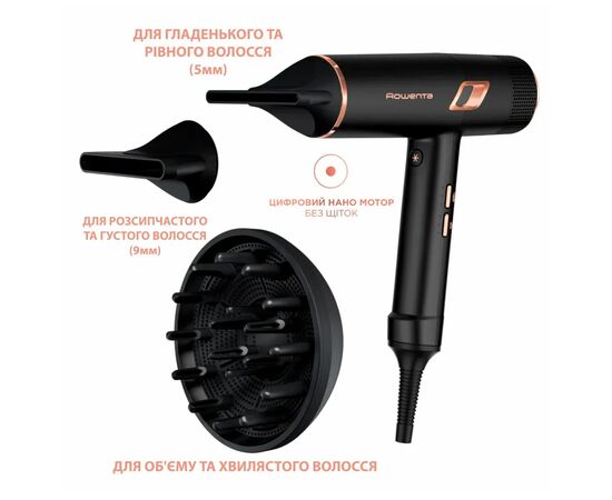 Фен Rowenta CV9920F3, изображение 8 Фен Rowenta CV9920F3, изображение 8