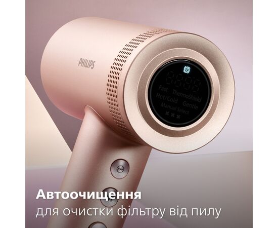 Фен Philips BHD837/10, изображение 10 Фен Philips BHD837/10, изображение 10