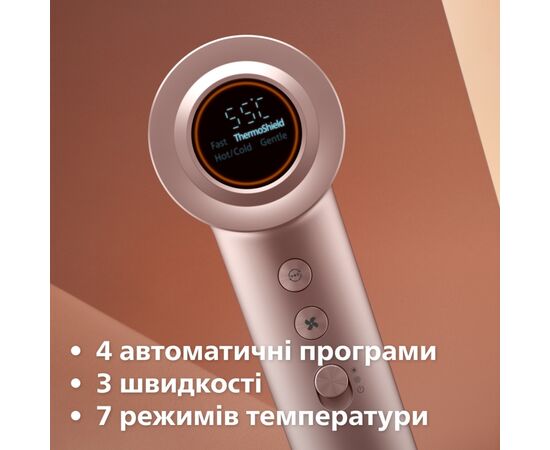 Фен Philips BHD837/10, изображение 6 Фен Philips BHD837/10, изображение 6