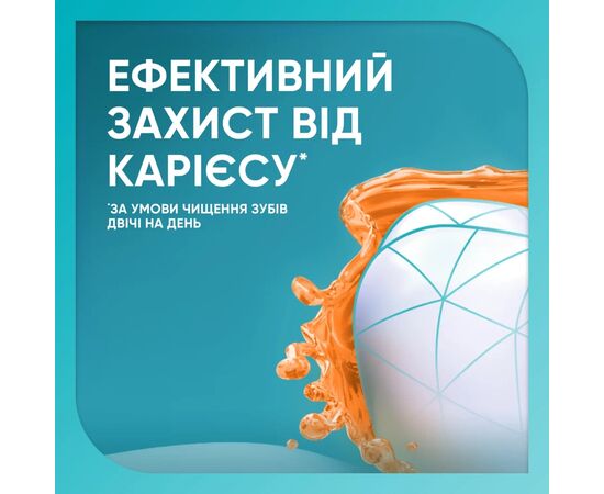 Зубна паста Sensodyne Пронамель Дбайливе Відбілювання 75 мл (3830029293766/5000347034091), зображення 2 Зубна паста Sensodyne Пронамель Дбайливе Відбілювання 75 мл (3830029293766/5000347034091), зображення 2