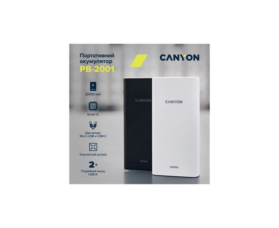 Батарея универсальная Canyon 20000mAh, Input 5V/2A, Output 5V/2.1A(Max), Black (CNE-CPB2001B), изображение 10 Батарея универсальная Canyon 20000mAh, Input 5V/2A, Output 5V/2.1A(Max), Black (CNE-CPB2001B), изображение 10