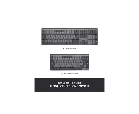 Клавиатура Logitech MX Mechanical Wireless Illuminated Performance Graphite (920-010757), изображение 10 Клавиатура Logitech MX Mechanical Wireless Illuminated Performance Graphite (920-010757), изображение 10