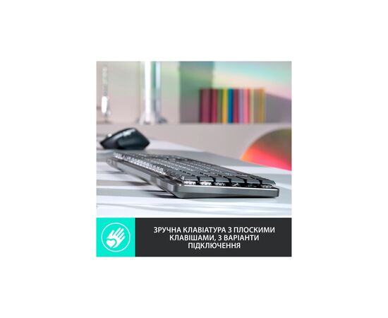 Клавиатура Logitech MX Mechanical Wireless Illuminated Performance Graphite (920-010757), изображение 3 Клавиатура Logitech MX Mechanical Wireless Illuminated Performance Graphite (920-010757), изображение 3