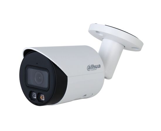 Камера видеонаблюдения Dahua DH-IPC-HFW2449S-S-IL (2.8)