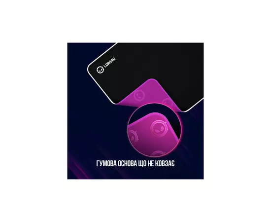 Килимок для мишки Lorgar Legacer 753 Black (LRG-CMP753), зображення 11 Килимок для мишки Lorgar Legacer 753 Black (LRG-CMP753), зображення 11