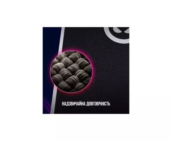 Килимок для мишки Lorgar Legacer 753 Black (LRG-CMP753), зображення 8 Килимок для мишки Lorgar Legacer 753 Black (LRG-CMP753), зображення 8