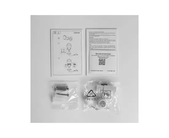 Камера видеонаблюдения Dahua DH-IPC-HFW2849S-S-IL (2.8), изображение 11 Камера видеонаблюдения Dahua DH-IPC-HFW2849S-S-IL (2.8), изображение 11