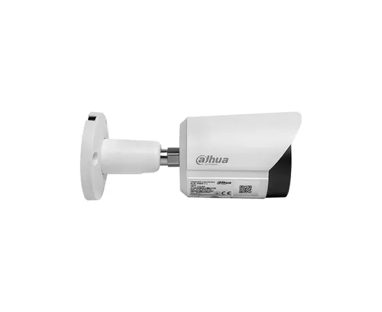 Камера видеонаблюдения Dahua DH-IPC-HFW2849S-S-IL (2.8), изображение 4 Камера видеонаблюдения Dahua DH-IPC-HFW2849S-S-IL (2.8), изображение 4