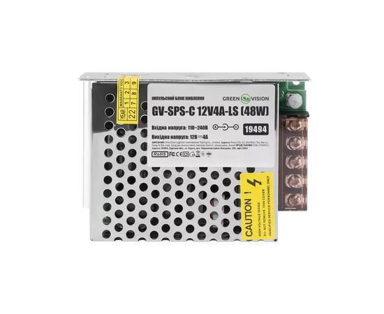 Блок питания для систем видеонаблюдения Greenvision GV-SPS-C 12V4A-LS