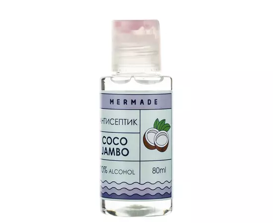 Антисептик для рук Mermade Coco Jambo Travel size 80 мл (MR0004Bs)