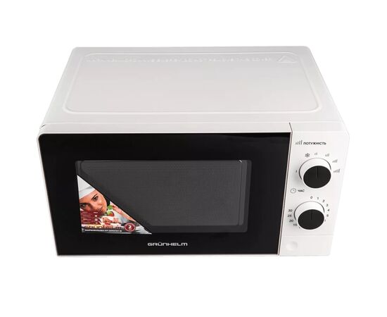 Микроволновая печь Grunhelm 20MX707-W, изображение 2 Микроволновая печь Grunhelm 20MX707-W, изображение 2