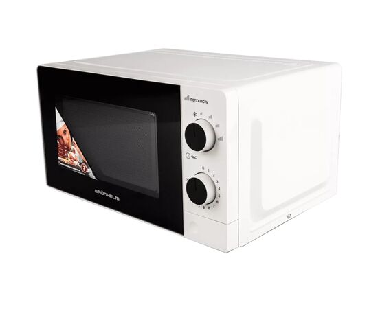 Микроволновая печь Grunhelm 20MX707-W, изображение 4 Микроволновая печь Grunhelm 20MX707-W, изображение 4