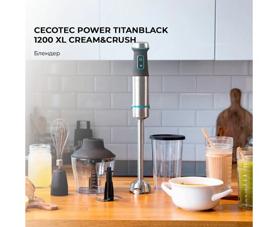 Блендер Cecotec CCTC-04292, изображение 2 Блендер Cecotec CCTC-04292, изображение 2