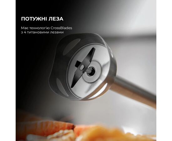 Блендер Cecotec CCTC-04292, изображение 5 Блендер Cecotec CCTC-04292, изображение 5