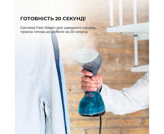 Отпариватель для одежды Cecotec CCTC-05519, изображение 11 Отпариватель для одежды Cecotec CCTC-05519, изображение 11