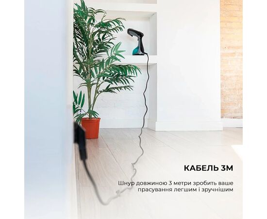 Отпариватель для одежды Cecotec CCTC-05519, изображение 12 Отпариватель для одежды Cecotec CCTC-05519, изображение 12