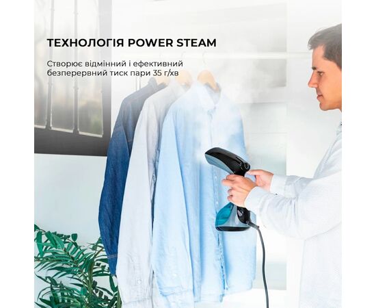 Отпариватель для одежды Cecotec CCTC-05519, изображение 7 Отпариватель для одежды Cecotec CCTC-05519, изображение 7