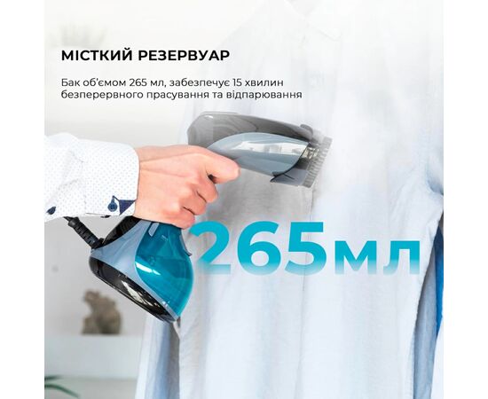 Отпариватель для одежды Cecotec CCTC-05519, изображение 8 Отпариватель для одежды Cecotec CCTC-05519, изображение 8