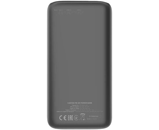 Батарея универсальная Canyon PB-301 30000mAh PD/20W, QC/3.0 (CNE-CPB301B), изображение 2 Батарея универсальная Canyon PB-301 30000mAh PD/20W, QC/3.0 (CNE-CPB301B), изображение 2
