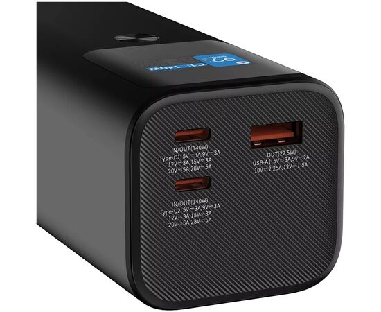 Батарея универсальная Canyon PB-2010 27000mAh PD/3.1/140Wh, in/out2xUSB-C PD/140W, outUSB-A/22.5W (CNE-CPB2010DG), изображение 6 Батарея универсальная Canyon PB-2010 27000mAh PD/3.1/140Wh, in/out2xUSB-C PD/140W, outUSB-A/22.5W (CNE-CPB2010DG), изображение 6