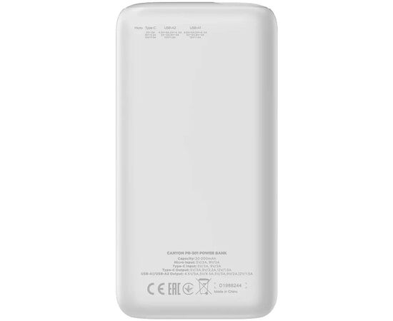 Батарея универсальная Canyon PB-301 30000mAh PD/20W, QC/3.0 (CNE-CPB301W), изображение 3 Батарея универсальная Canyon PB-301 30000mAh PD/20W, QC/3.0 (CNE-CPB301W), изображение 3