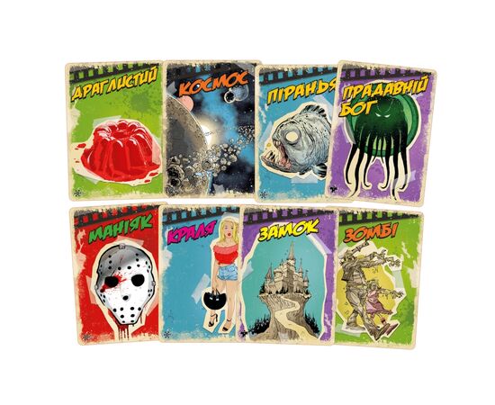 Настольная игра Geekach Games B Movies. (Не)плохое кино (Обк. Щупальца) (GKCH079BM1), изображение 2 Настольная игра Geekach Games B Movies. (Не)плохое кино (Обк. Щупальца) (GKCH079BM1), изображение 2