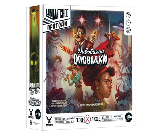 Настільна гра Geekach Games Unmatched. Пригоди – Дивовижні оповідки (Unmatched Adventures: Tales to Amaze) (GKCH163)