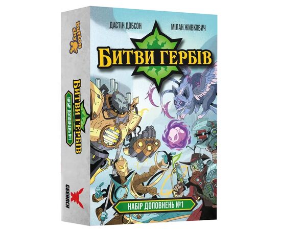 Настольная игра Geekach Games Битвы гербов. Набор дополнений #1 (Battlecrest: Expansion Collection #1) (GKCH203e1)