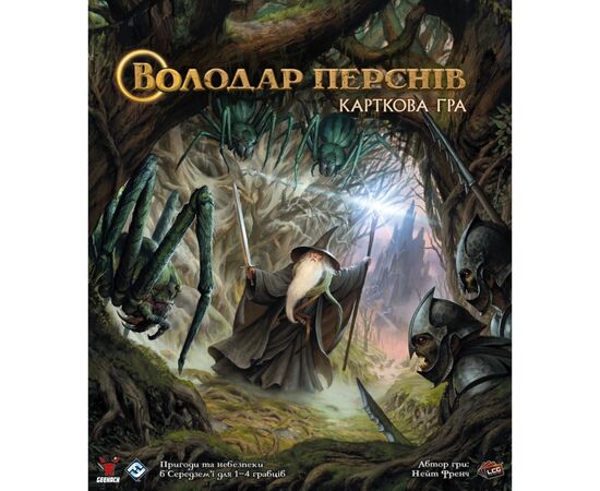 Настольная игра Geekach Games Властелин Колец. Карточная игра (The Lord of the Rings: The Card Game) (GKCH155), изображение 4 Настольная игра Geekach Games Властелин Колец. Карточная игра (The Lord of the Rings: The Card Game) (GKCH155), изображение 4