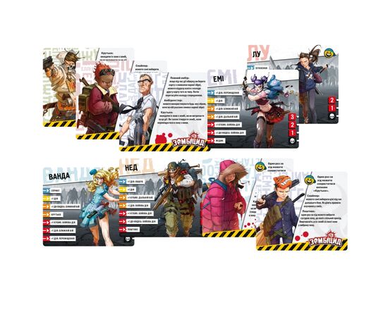 Настольная игра Geekach Games Зомбицид. Вторая редакция (Zombicide: 2nd Edition) (GKCH143Z2E), изображение 2 Настольная игра Geekach Games Зомбицид. Вторая редакция (Zombicide: 2nd Edition) (GKCH143Z2E), изображение 2
