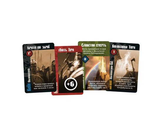 Настольная игра Geekach Games Ярость крови (Blood Rage) (GKCH151BR), изображение 3