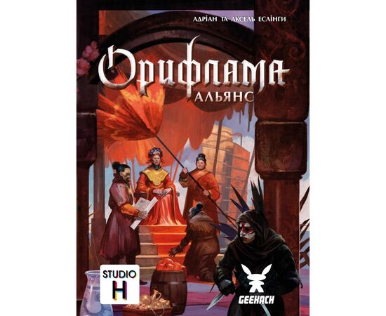 Настольная игра Geekach Games Орифлама. Альянс (Oriflamme: Alliance) на украинском языке (GKCH097A), изображение 3 Настольная игра Geekach Games Орифлама. Альянс (Oriflamme: Alliance) на украинском языке (GKCH097A), изображение 3