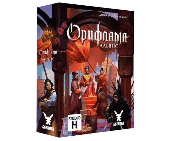 Настольная игра Geekach Games Орифлама. Альянс (Oriflamme: Alliance) на украинском языке (GKCH097A)