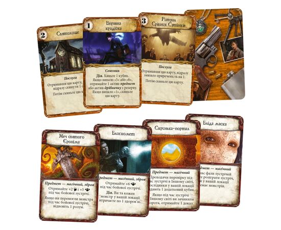 Настольная игра Geekach Games Древний ужас (Eldritch Horror) (GKCH104EH), изображение 2 Настольная игра Geekach Games Древний ужас (Eldritch Horror) (GKCH104EH), изображение 2